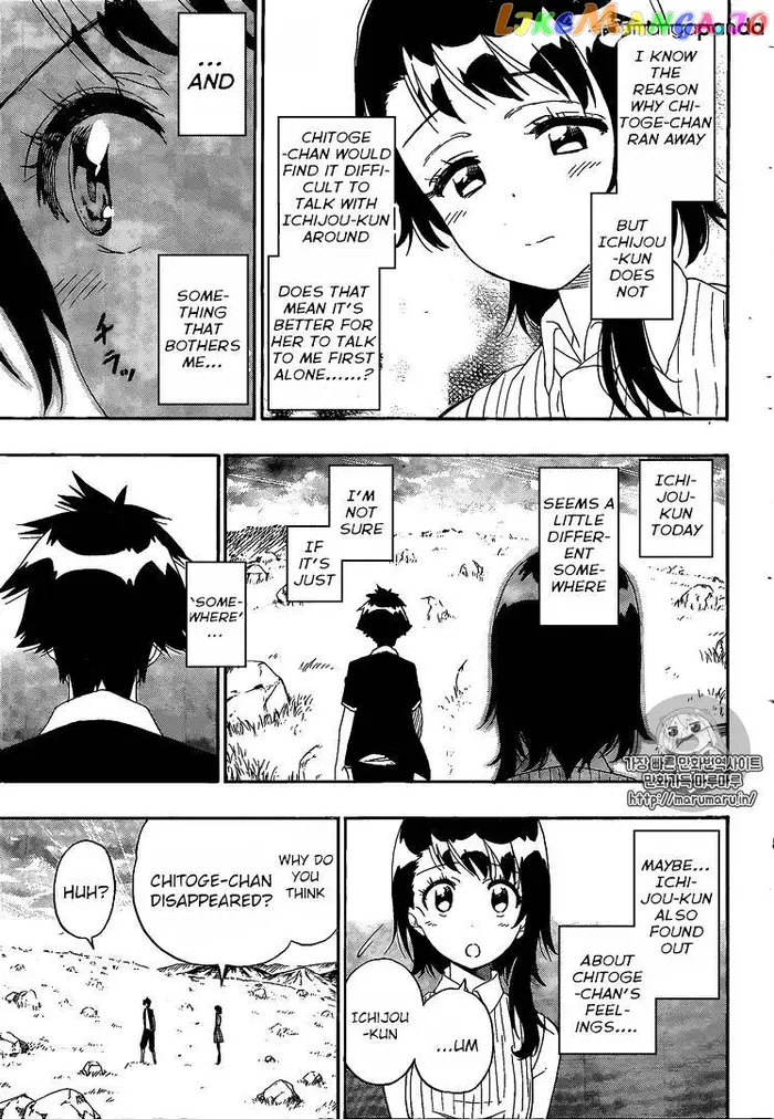 Nisekoi Chapter 225 image 04_optimized